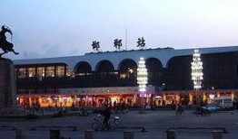 邯郸火车站爆料案件最新,真相大白，疑云散去！