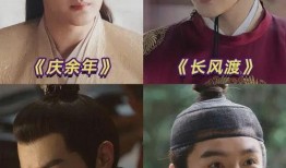 太子吃瓜娱乐圈,揭秘娱乐圈背后的秘密与风云