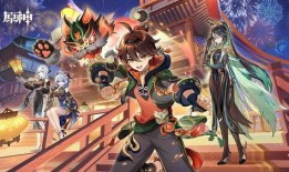 原神最新爆料皮肤是谁,神秘角色皮肤惊艳亮相，究竟是谁的华丽蜕变？